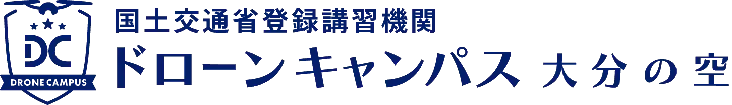ドローンキャンパス 大分の空